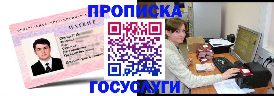 помощь с документами для детского сада в Мичуринске